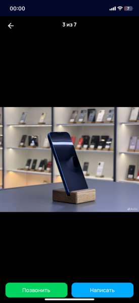 Айфон 13 / 128 гб/ sim+e sim