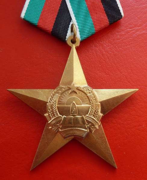 Афганистан орден Звезда 1 степени в Орле фото 7