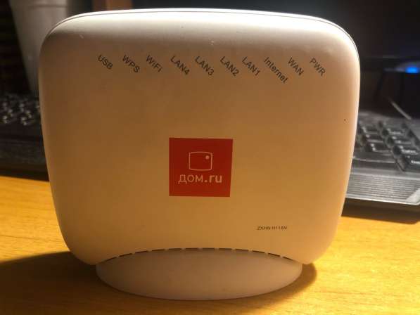 Роутер ZTE zxhn H118N Wireless N300