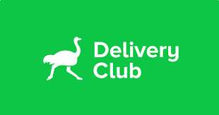 Курьер (пеший, авто) яндекс еда delivery club в Самаре фото 3