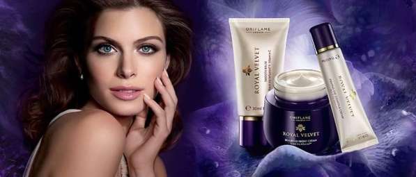 Консультант в Уфе