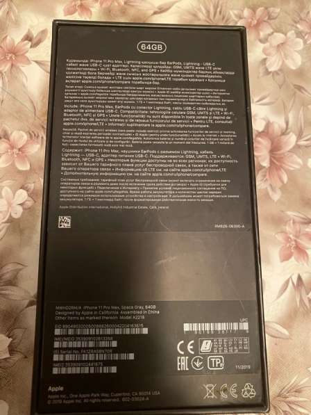 Iphone 11 pro max в Москве фото 6