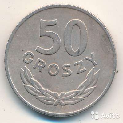 Иностранные монеты разных стран в Москве фото 7