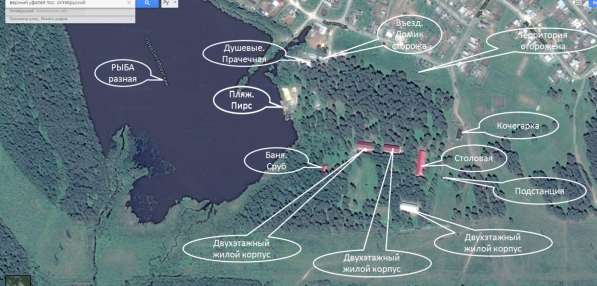 Продается база отдыха с собственным озером в Верхнем Уфалее фото 17
