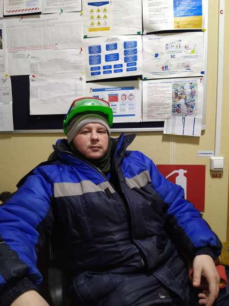 Вячеслав, 29 лет, хочет пообщаться