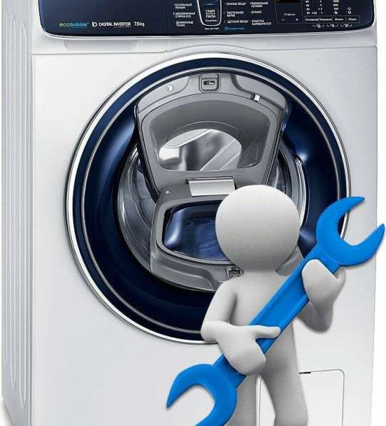 Качественный ремонт стиральных машин-автомат