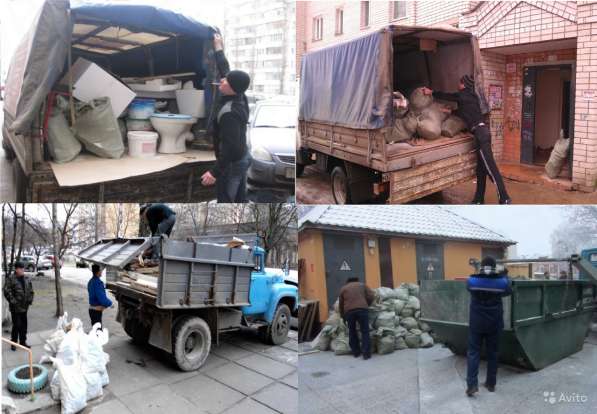 8 Вывоз мусора, старой мебели на Газели, Камаз, ЗИЛ в Ростове-на-Дону фото 3
