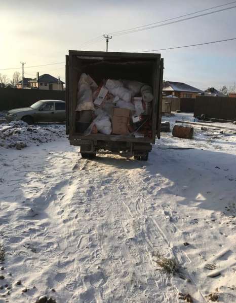 Вывоз строительного мусора в Курске фото 8