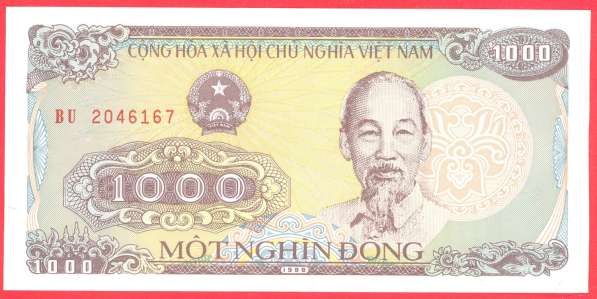 Вьетнам 1000 донгов 1988 г
