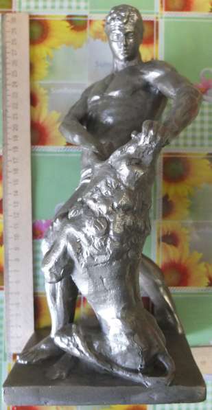 Силуминовая статуэтка Самсон разрывающий пасть льву, СССР в Ставрополе фото 7