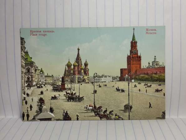 Антикварные открытки. Почтовые карточки. Москва. Кремль.Фото в Москве фото 11