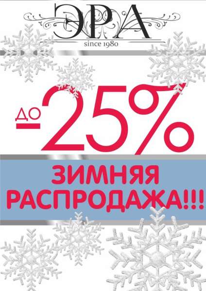 Спальня Афина в Ставрополе фото 5