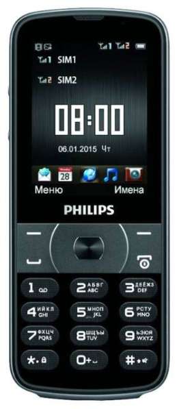 Телефон мобильный Philips E560 Black