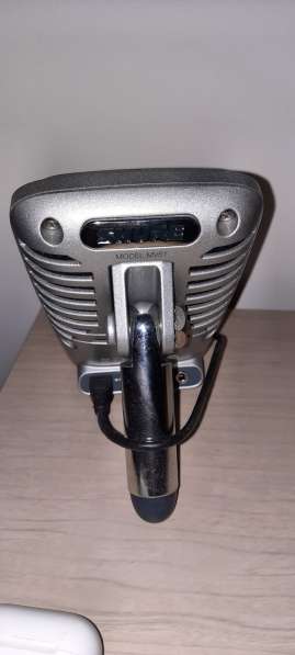 Microphone Shure Model: MV 51