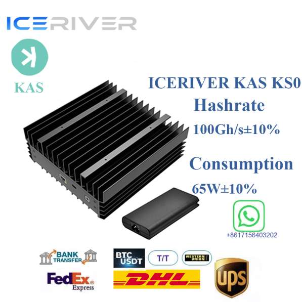 Asic Kas майнер ICERIVER ks0 200ghs в фото 3