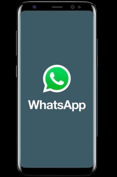 Удаленная работа по WhatsApp