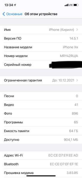 IPhone XR 64gb в Подольске