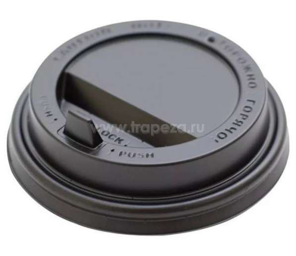 Крышка для стакана в Санкт-Петербурге фото 3