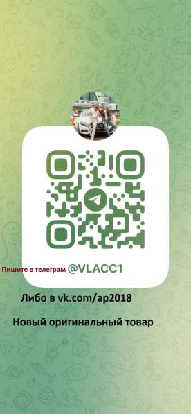 Apple iPhone 11 64GB в Москве фото 4