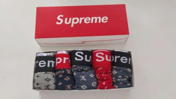 Трусы мужские Supreme комплект