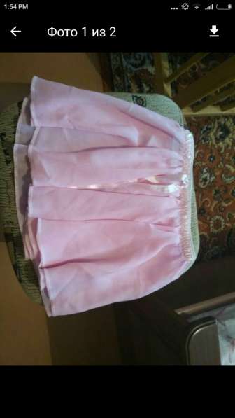 Продам мини-юбку розового цвета