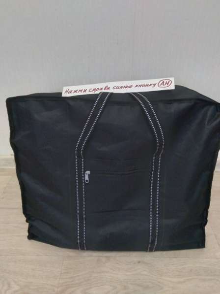 Суперпрочный пакет-сумка №3 из 600-ткани