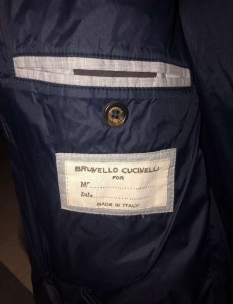 Куртка Brunello Cucinelli в Москве фото 5