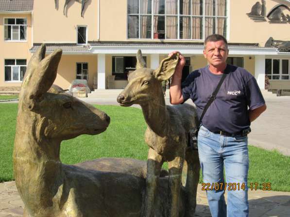 Владимир Рязанцев, 51 год, хочет познакомиться – Познакомлюсь для серьезных отношений с девушкой-женщиной!
