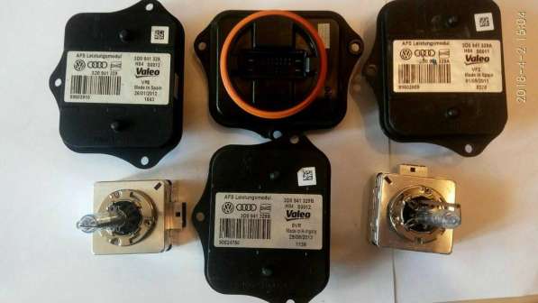 3d0941329 Audi volkswagen блок адаптации