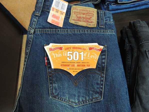 Продам прибыльный джинсовый магазин в Сочи фото 10