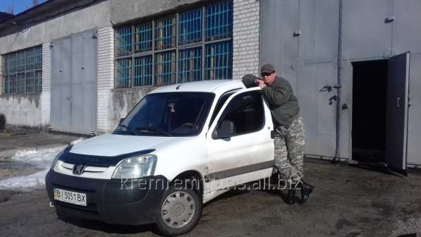 Выезд ремонтной бригады к авто