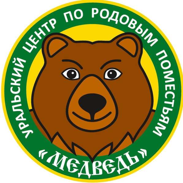 Требуется управляющий магазином