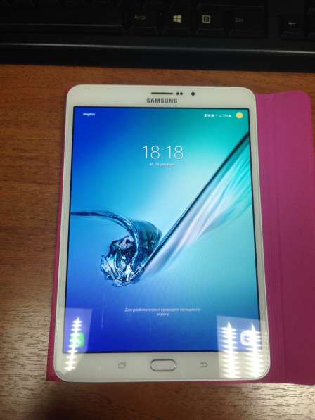 Samsung galaxy tab S2 в Москве