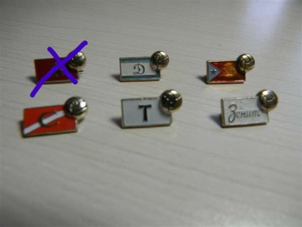 Значок. Футбол. серия: московские клубы, 11 лотов-32 значка в фото 9