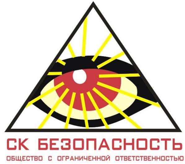 Видеонаблюдение, пожарные и охранные сигнализации