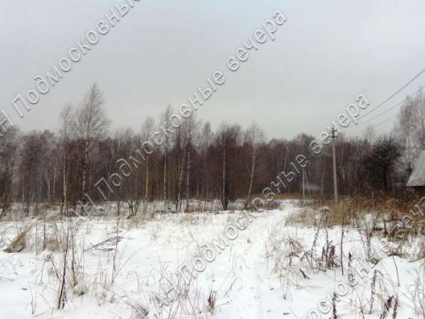 realty_mapper3.plot_in_locationСадовое некоммерческое тов-во. Площадь 8.00 сот.Есть Электричество. в Москве