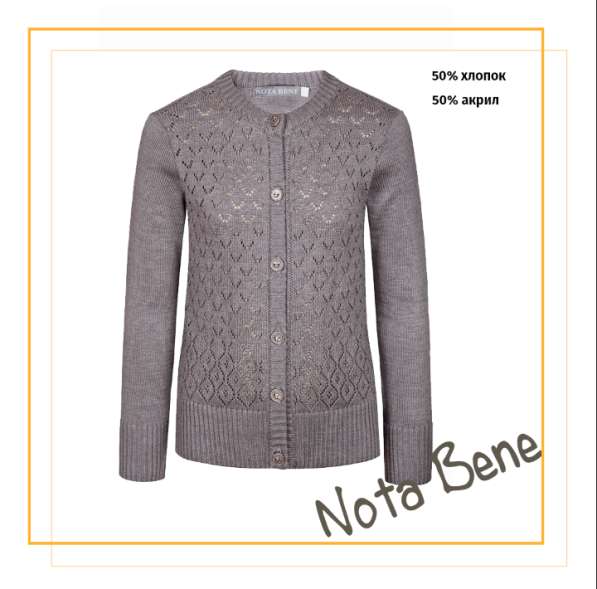 Одежда для девочек оптом в Москве фото 11