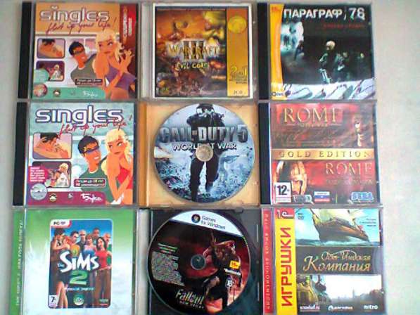 Игры компьютерные в Москве фото 34