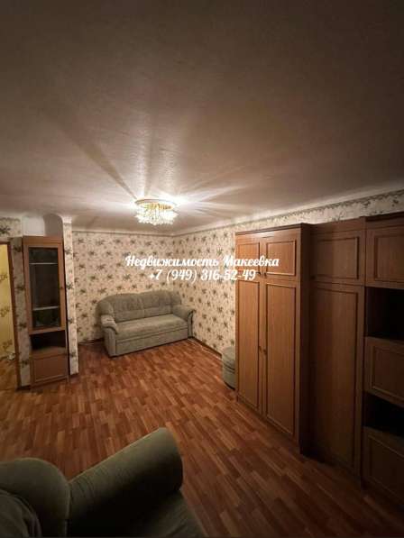 Продается 1-комнатная квартира в Ханженково