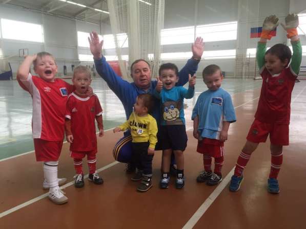 Футбол с 2 лет батут экипировка маленьких футболистов в Одинцово