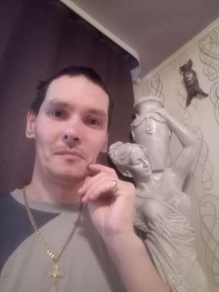 Stanislav, 37 лет, хочет найти новых друзей – Ищю для жизни одинокой