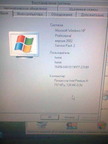 Belkin кабель SCSI F2N956-03 в Москве фото 17