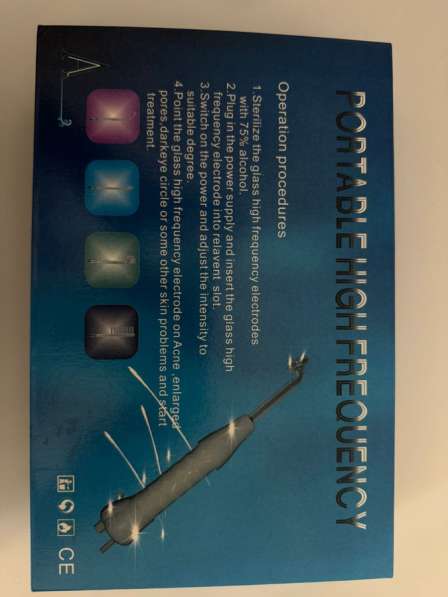 Дарсонваль в Махачкале