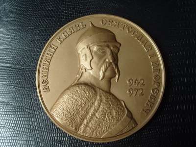 Настольные медали МНО в Екатеринбурге фото 3