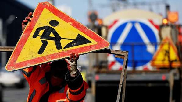 Требуются дорожные рабочие