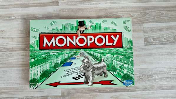 Монополия настольная игра