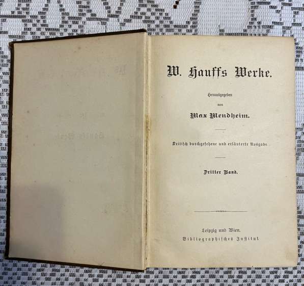 Антикварная книга на немецком языке 19 века в Тюмени фото 3