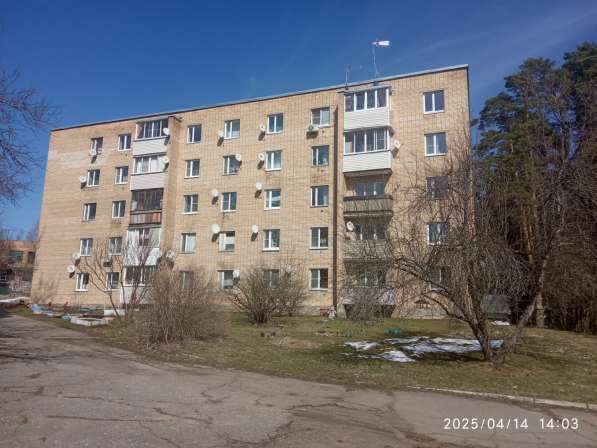 Обменяю 2,к. кв В Подмосковье на Кишинев