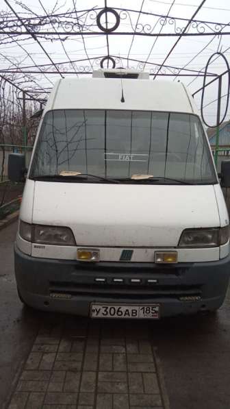 Fiat, 238, продажа в г.Энергодар