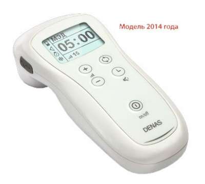 аппарат ДЭНАС для лечения